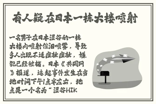 海角妈妈绿意盎然