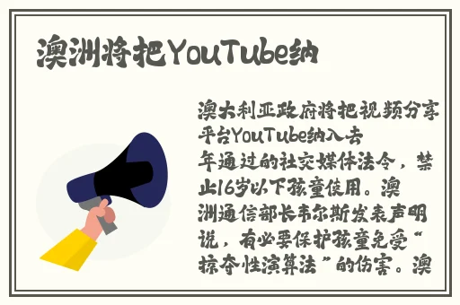 羞羞漫画进入页面