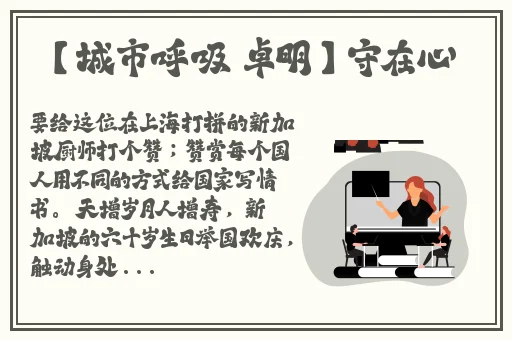 色卡app