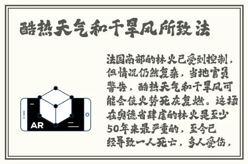 张雨绮门照艳全集60