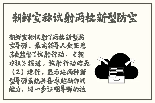 片多多影视
