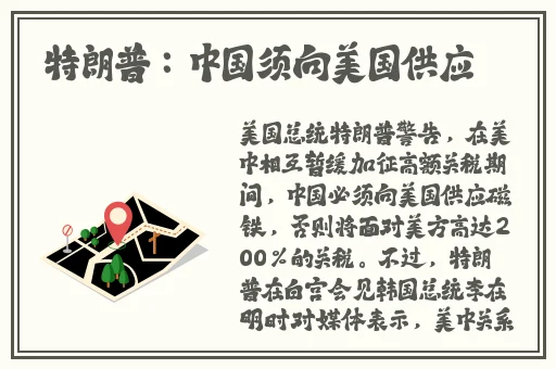 日韩 欧美p片**在线海角片